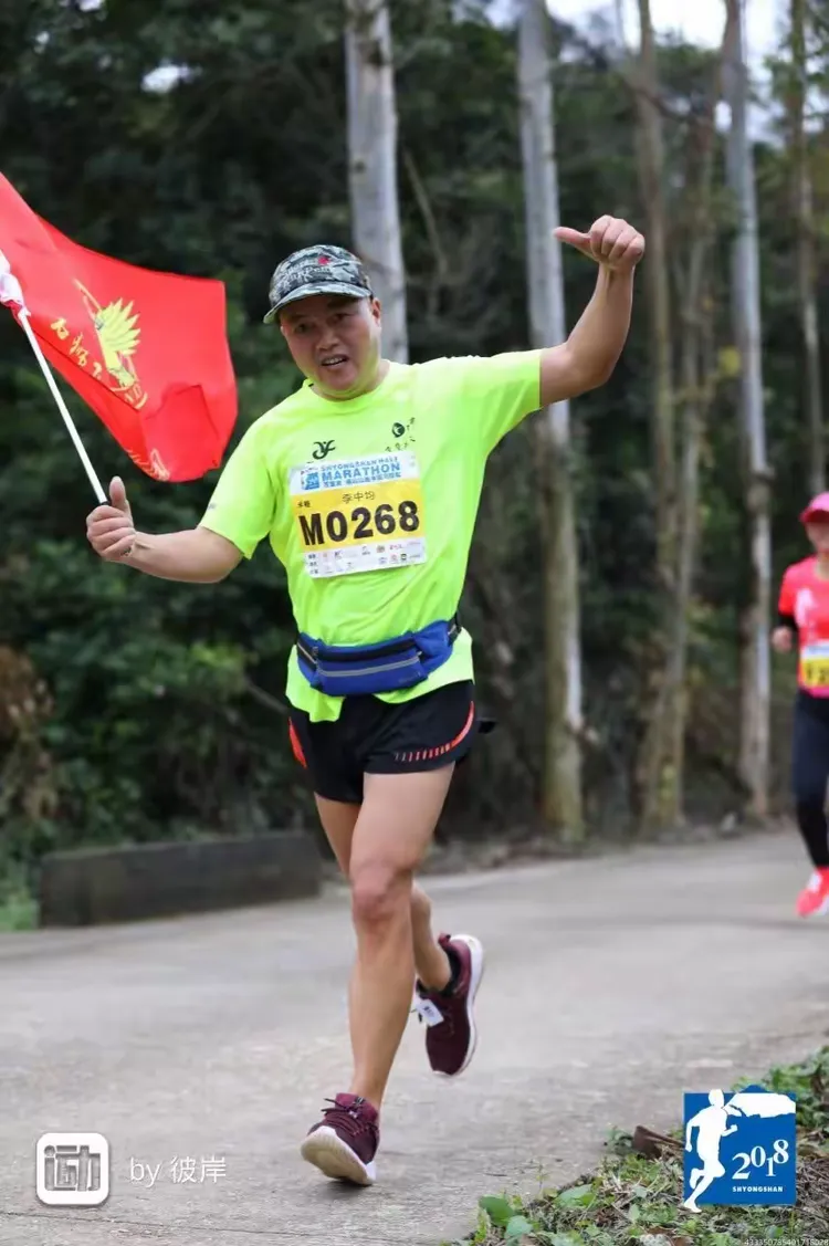 爱游戏- 2024昆明马拉松直播在线观看完整 