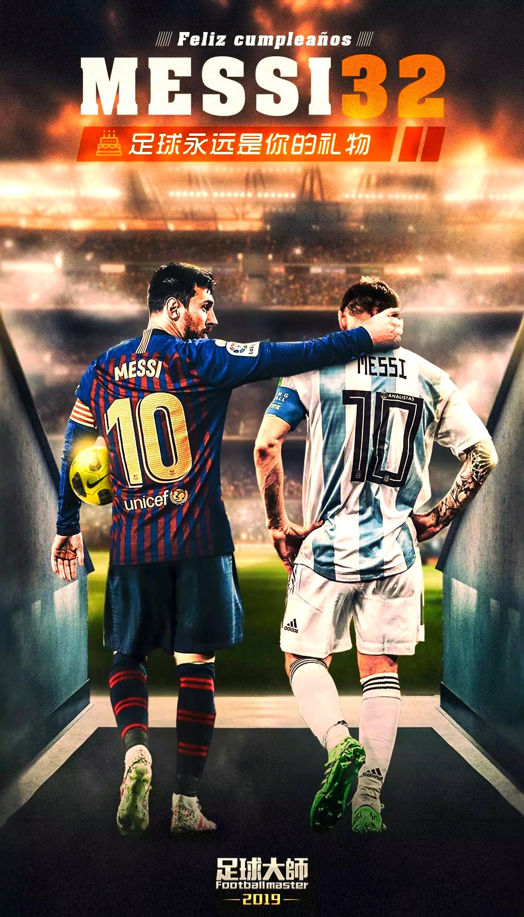 爱游戏-梅西新星赛况扑朔迷离表现惊艳，FPX未来可期！的简单介绍