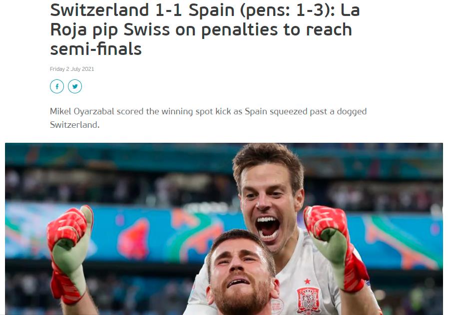 爱游戏-巴特勒爆冷击败西班牙队，精彩发挥引爆全场！的简单介绍